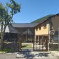CI del Parque Natural de las Fuentes del Narcea, Degaña e Ibias ‘Casa Florencio’